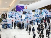 Digital Bridge 2022. Технопарки тюркских стран подписали Меморандум о сотрудничестве