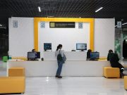 Цифровой офис – карагандинский вариант Кайдзен