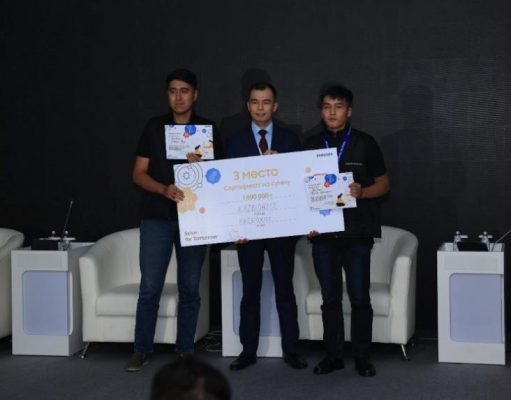 Победителей конкурса Solve for Tomorrow наградили на форуме Digital Bridge 2022