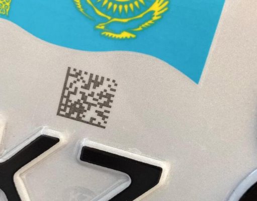 Номера будут “цифровыми”. Но платить вам не придется