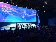 Проводить конвертацию криптовалют начали в Казахстане