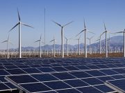 Первый Центрально-Азиатский форум по чистой энергетике