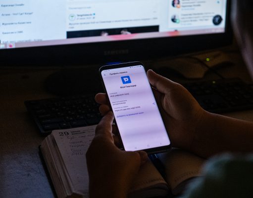 Новая онлайн услуга для будущих мам