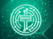 Цифровой тенге начнут тестировать в октябре