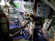 Digital Bridge 2022. Презентован уникальный космический модуль