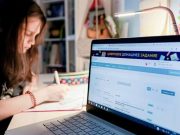 Цифровизация, которой можно гордиться!