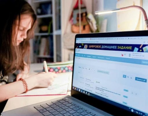 Цифровизация, которой можно гордиться!