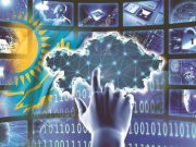 Почему в цифровизации мы одни из сильнейших в мире?