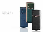 Он миниатюрен, но может многое…