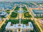 Акимат Астаны открыл канал в Telegram