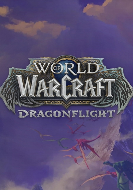 Дата выхода World of Warcraft: Dragonflight