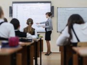 Онлайн-тестирование для подготовки к ЕНТ – попробуем бесплатно?