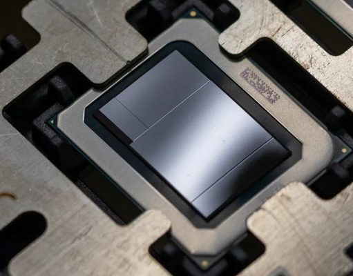 Intel хочет стать номером два к 2030 году?