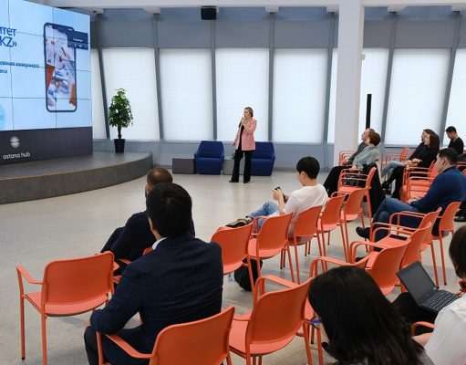 Представлены стартапы, улучшающие казахстанское здравоохранение