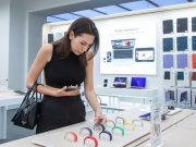 У нас будет новый сотовый оператор?