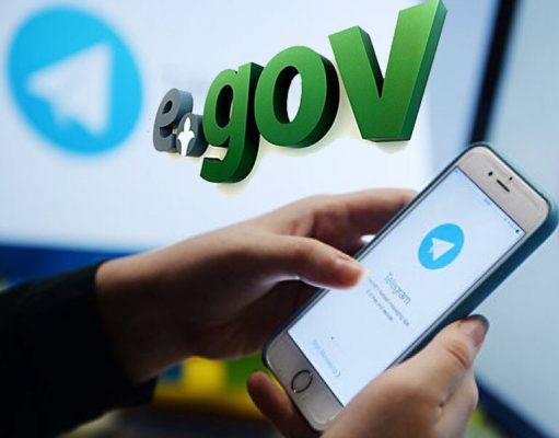 Результаты анализов – на Еgov mobile