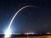 Подключись к спутнику со смартфона!