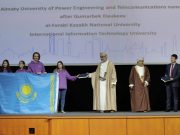 Казахстанские студенты завоевали призовое место международного конкурса Huawei