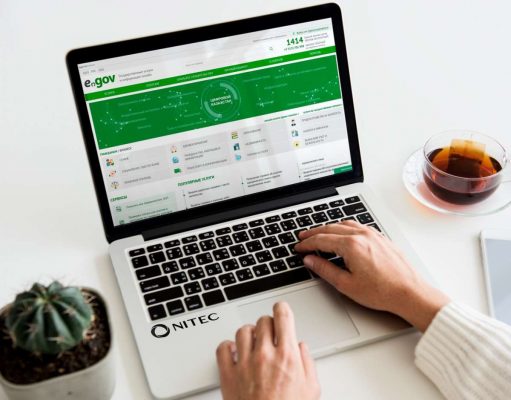 Все ваши медицинские данные теперь в приложении eGov