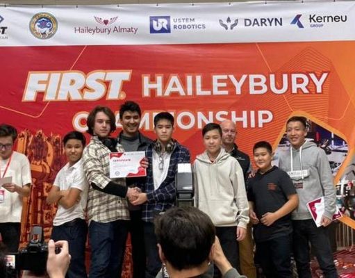 First Haileybury в Алматы – у карагандинцев первое место