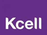 Kcell: главное для нас – счастливый клиент, счастливый сотрудник, счастливый акционер!