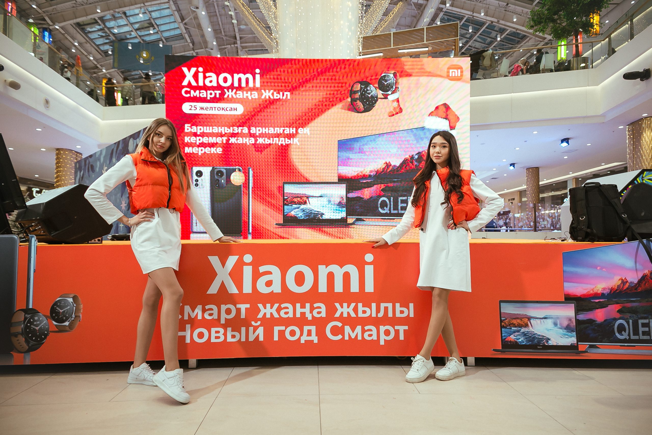 Компания Xiaomi &#8211;  казахстанцы одними из первых будут получать нашу превосходную продукцию!