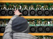 Такая “цифровизация” нам не нужна?