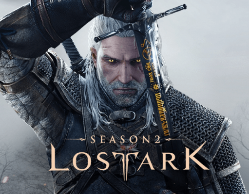 Новогодний подарок для геймеров