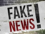 Осторожно, новый фейк о пенсиях!