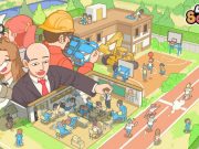 Хотите управлять школой?