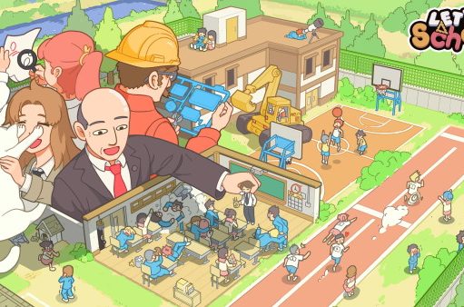 Хотите управлять школой?