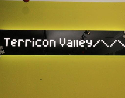 Миллиард для казахстанских айтишников