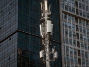 За что оштрафовали казахстанских операторов связи?