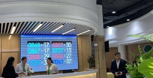 На eGov доступна новая услуга для людей с особыми потребностями