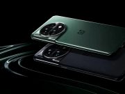 «Потолок производительности Android»