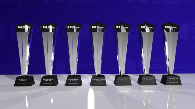 Кто получит премии DIGITAL ALMATY AWARDS 2023?