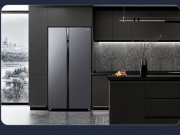 Представлен «холодильник, убивающий коронавирус»