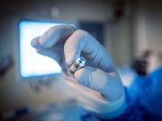 ИИ в видеокапсуле проверит вас изнутри