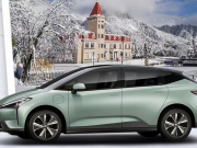 Дорогой, городской, навороченный…