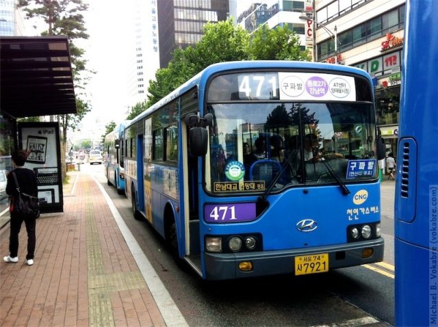 В Корее запустили беспилотные автобусы