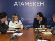 Бизнесу будут помогать через цифровую платформу