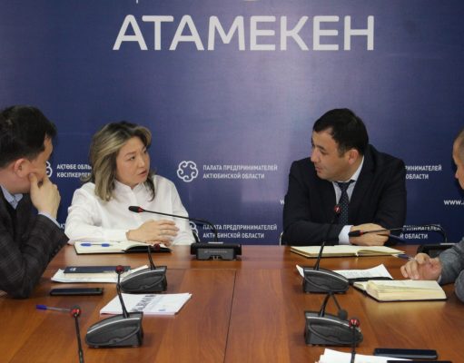 Бизнесу будут помогать через цифровую платформу