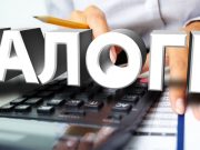 Google в Казахстане эффективнее любого производства?