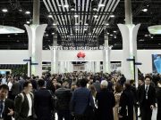 Huawei Technologies на MWC 2023 – что нас ждет?