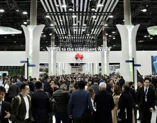 Huawei Technologies на MWC 2023 – что нас ждет?