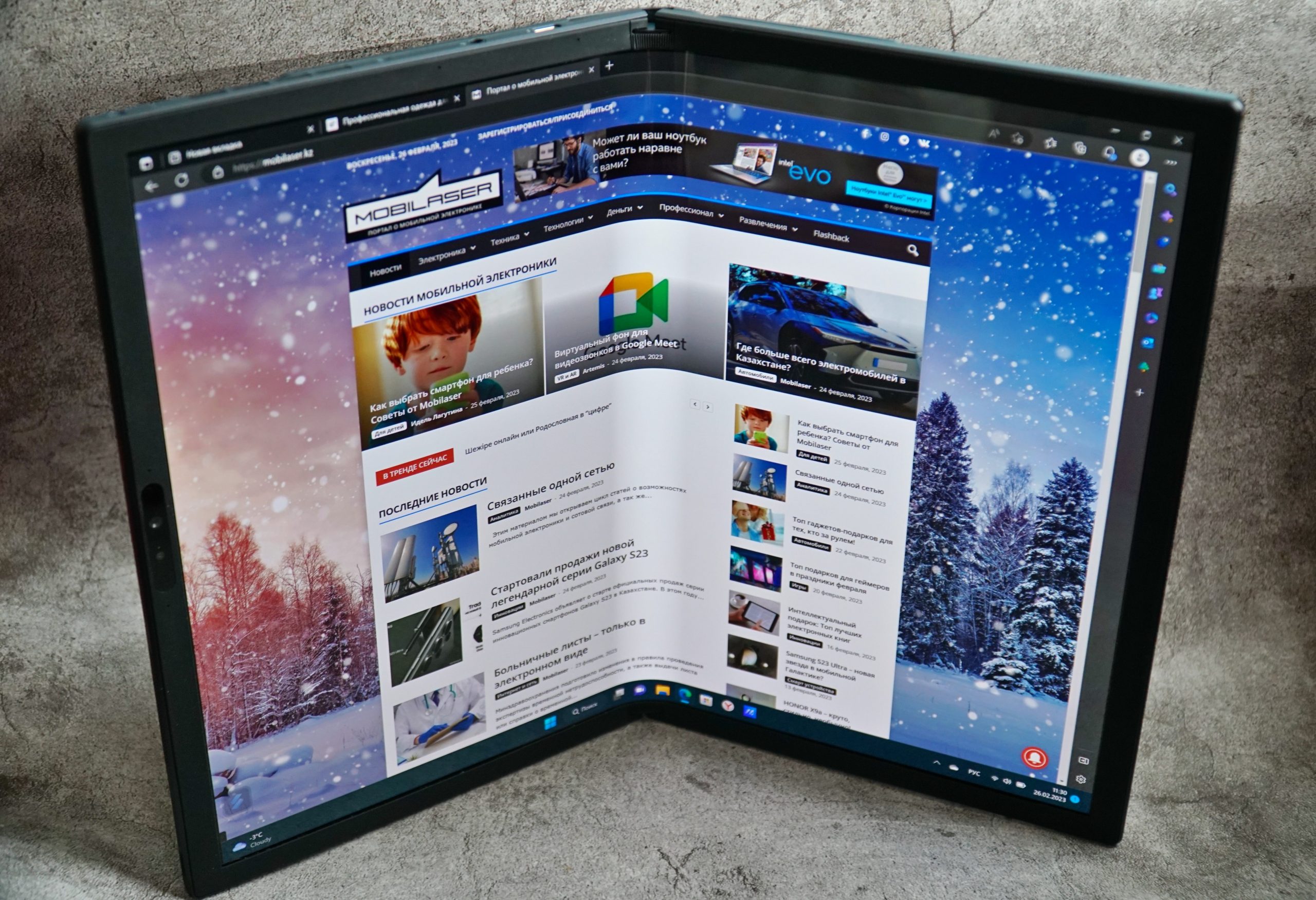 ASUS Zenbook 17 Fold OLED. Раскрой свой потенциал под любым углом!