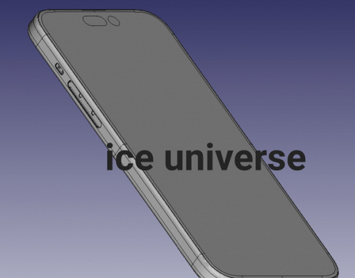 Знакомьтесь – это iPhone 15 Ultra и iPhone 15 Plus!