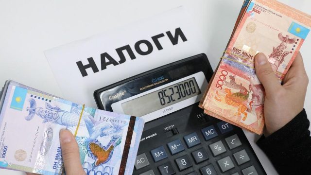 В Казахстане будут следить за фрилансерами и самозанятыми в онлайн-сервисах