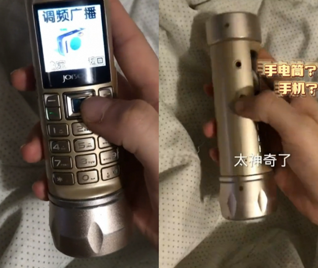 Цилиндрический телефон с фонариком и колонкой. Экзотика или тренд?