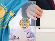 Выборы в мажилис и маслихаты -2023: цифровизация общества как последний шанс быть услышанными